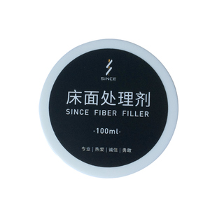 since手工皮艺 封边液皮革床面处理剂 植鞣革 毛面打磨抛光封底液