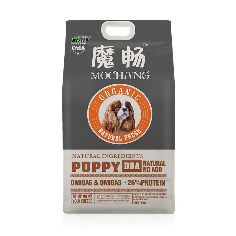 伊萨魔畅狗粮幼犬泰迪美毛祛泪痕