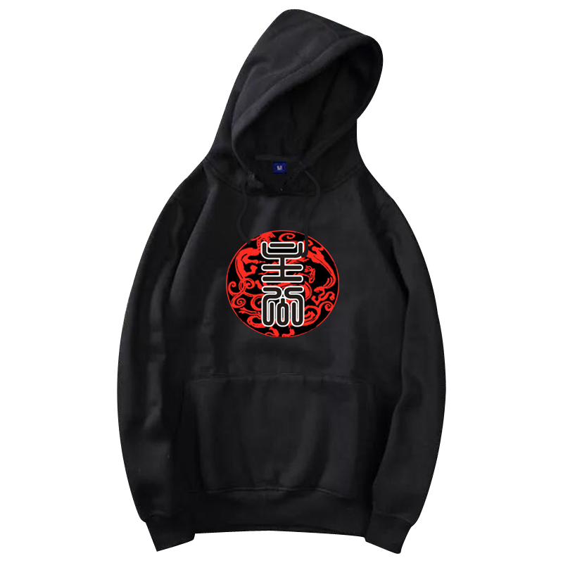 新款忠臣主公三国杀秋冬情侣装