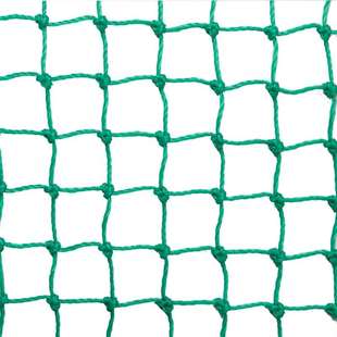 聚乙烯安全网防护网足球场围网滑雪场围网高尔夫球场围网养殖围网
