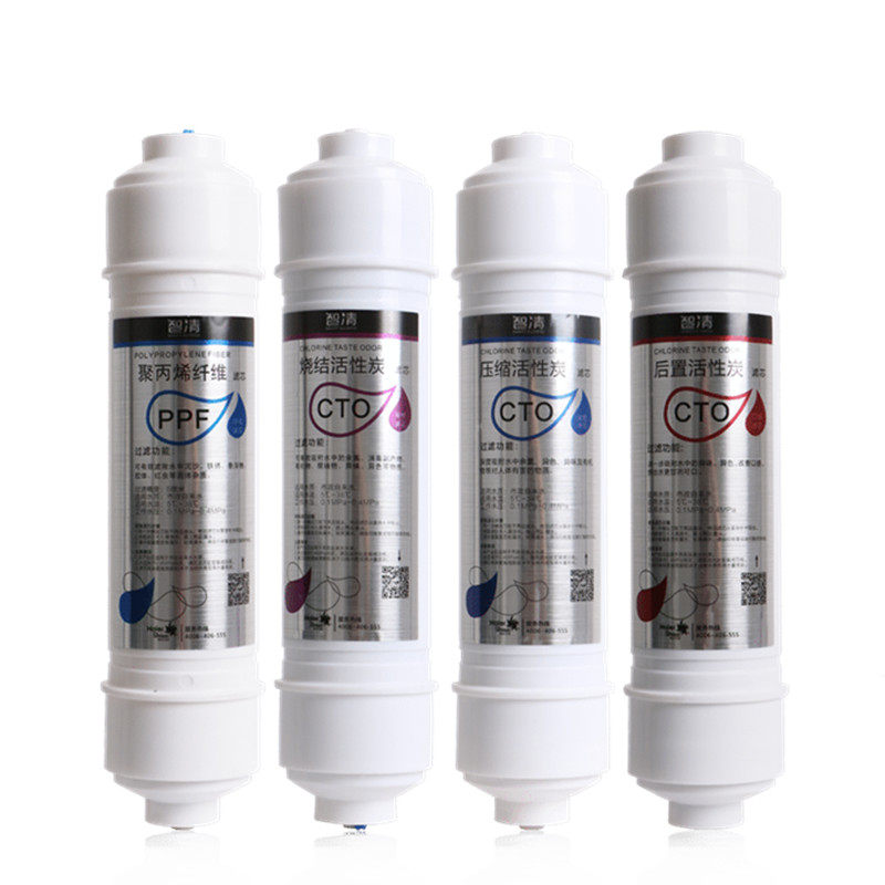 海尔施特劳斯净水器滤芯HSDF-M3C/D/F/J/M6H/M6A压缩后置活性炭