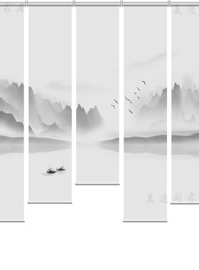 半透明透景纱双面卷帘山水墨禅意