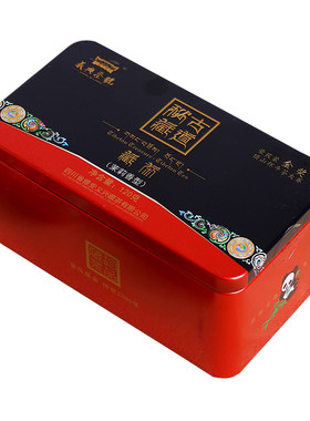 16年雅安藏茶义兴茶号古道秘藏茉莉香味120g铁盒袋装四川黑茶包邮