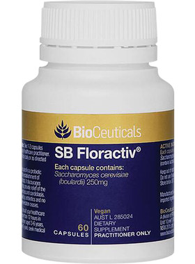 澳洲bioceuticals土豪酵母益生菌