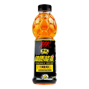 中沃体质能量经典牛磺酸强化运动营养能量饮料600ml*15瓶整箱装