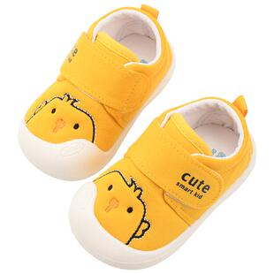 学步鞋男宝宝0-1-3岁2婴幼儿女童春秋季软底防滑透气不掉宝宝鞋子