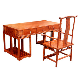 刺猬紫檀书桌电脑桌实木红木家具中式办公书桌椅书房会议桌写字椅