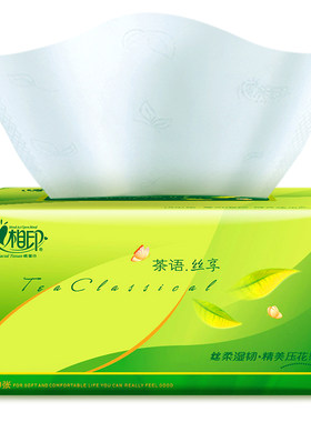 茶语心相印茶语12包3层面巾纸