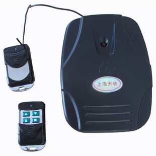 上海天林数码电动卷帘门遥控器 卷闸门控制器 电卷门接收器