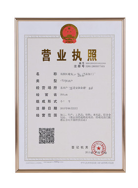 细边相框铝合金A3A4A5证书框定制
