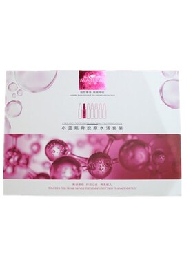 小蓝瓶胶原水光套保湿抗皱