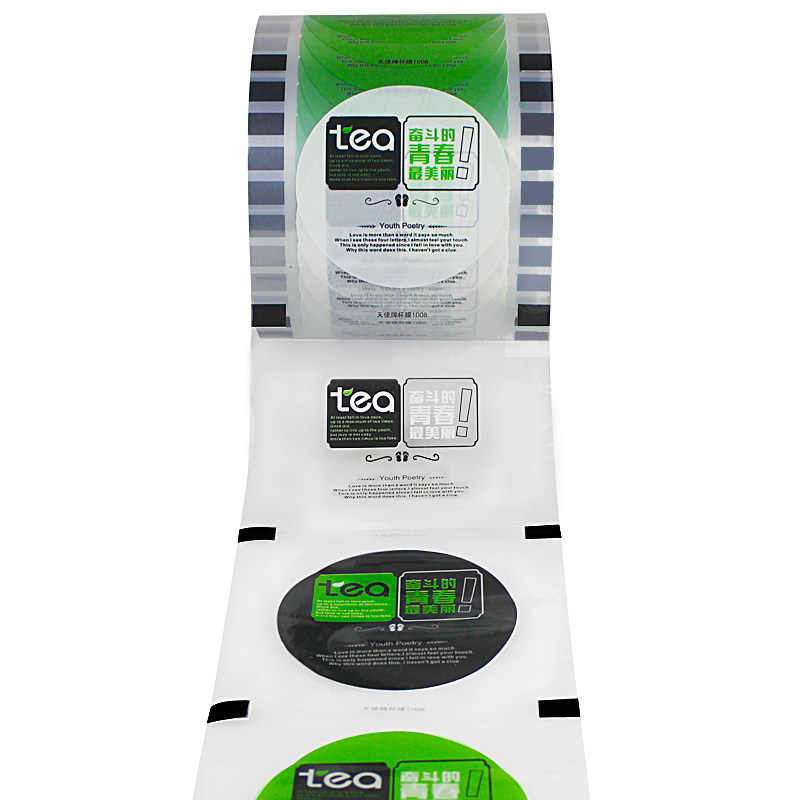 包邮3200张一次性塑料杯珍珠奶茶豆浆杯封口膜通用封杯膜