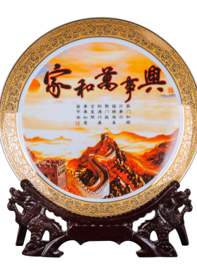 景德镇陶瓷器中式酒柜玄关摆件