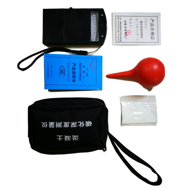 混凝土数显碳化深度测量仪碳化深度测定仪混凝土强度回弹仪碳化尺