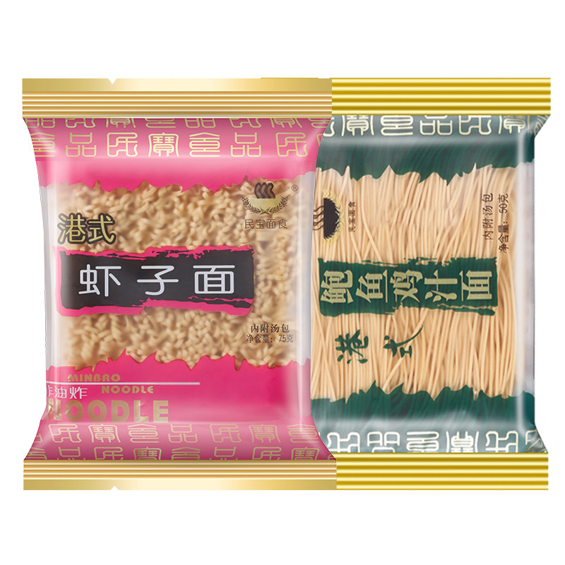 非油炸民宝面食独立包装手工工艺