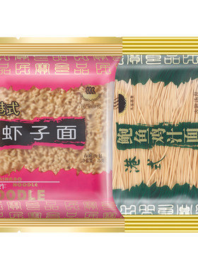 非油炸民宝面食独立包装手工工艺