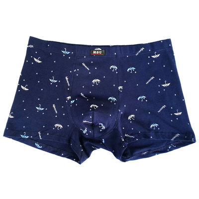 内裤男真想你男士男弹力棉