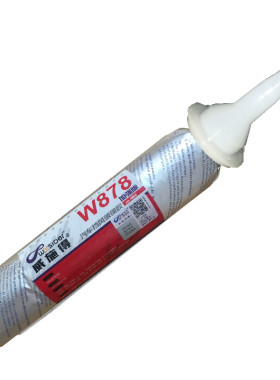 w878密封胶威施得加强版防水