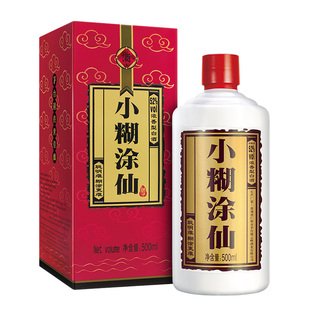 【酒厂直供】贵州小糊涂仙 普仙 52度500ml浓香型 纯粮食白酒送礼