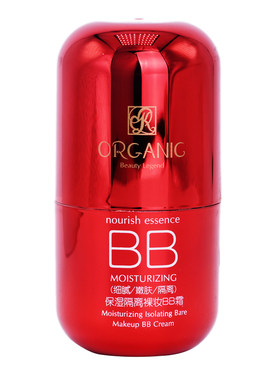 名蔻名寇bb霜防水轻薄裸妆bb霜