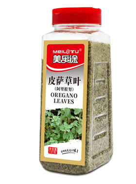 141g阿里根披萨原料免邮牛至叶