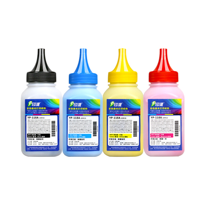 适用惠普hp118A碳粉MFP 178nw 179fnw 150a 150nw彩色墨粉W2080A