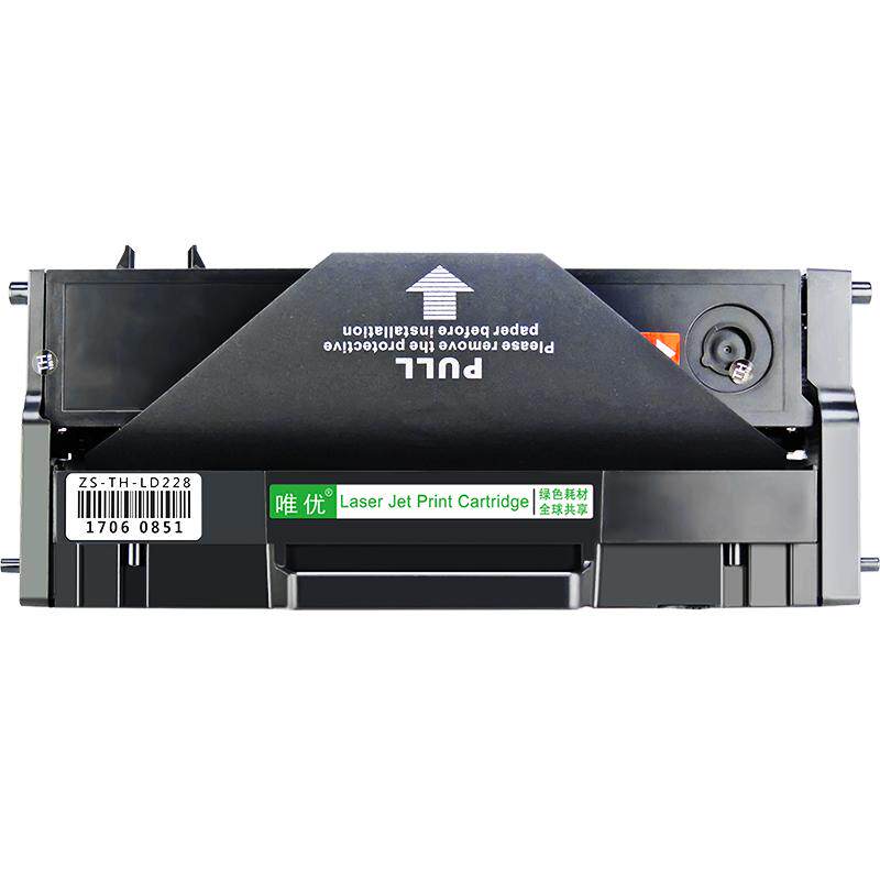 唯优m7208w硒鼓联想LJ2208墨盒
