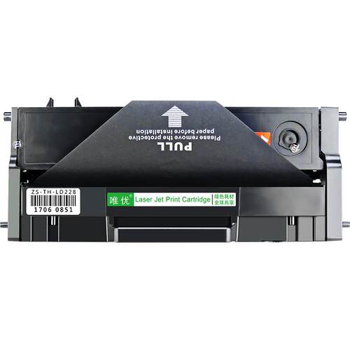 【顺丰】适用联想m7208w硒鼓m7268w LJ2208w 2218W M7218w M7208W 2268w粉盒小新打印机lt2268墨粉LD228硒鼓
