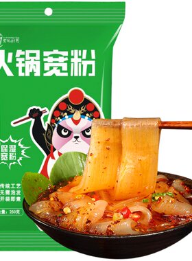 川宝的厨房火锅红薯粉