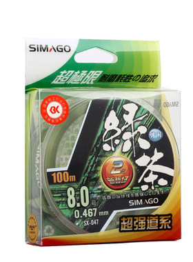 SIMAGO喜曼多绿茶2代钓鱼线