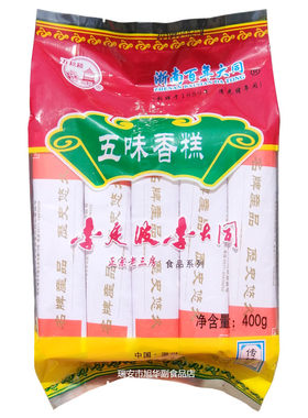 李大同老三房即食温州五味香糕