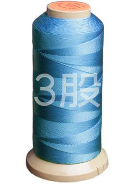 正品金三鱼手工编织戒指流苏穗子