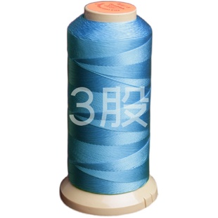 正品金三鱼牌3股手工编织红线串珠绳手链戒指项链流苏穗子缠绕线