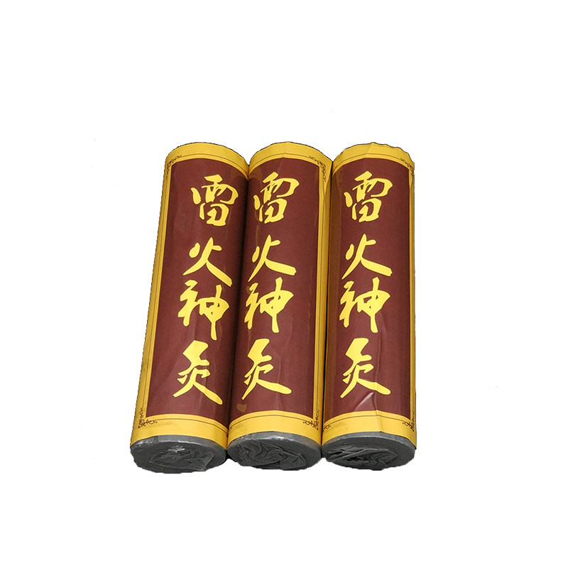 无烟艾条柱陈年无烟艾灸雷火灸粗按摩温熏调理器配件