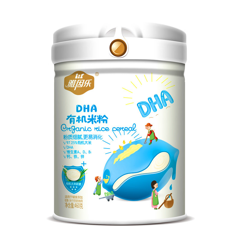 婴儿辅食有机米粉雅因乐罐装