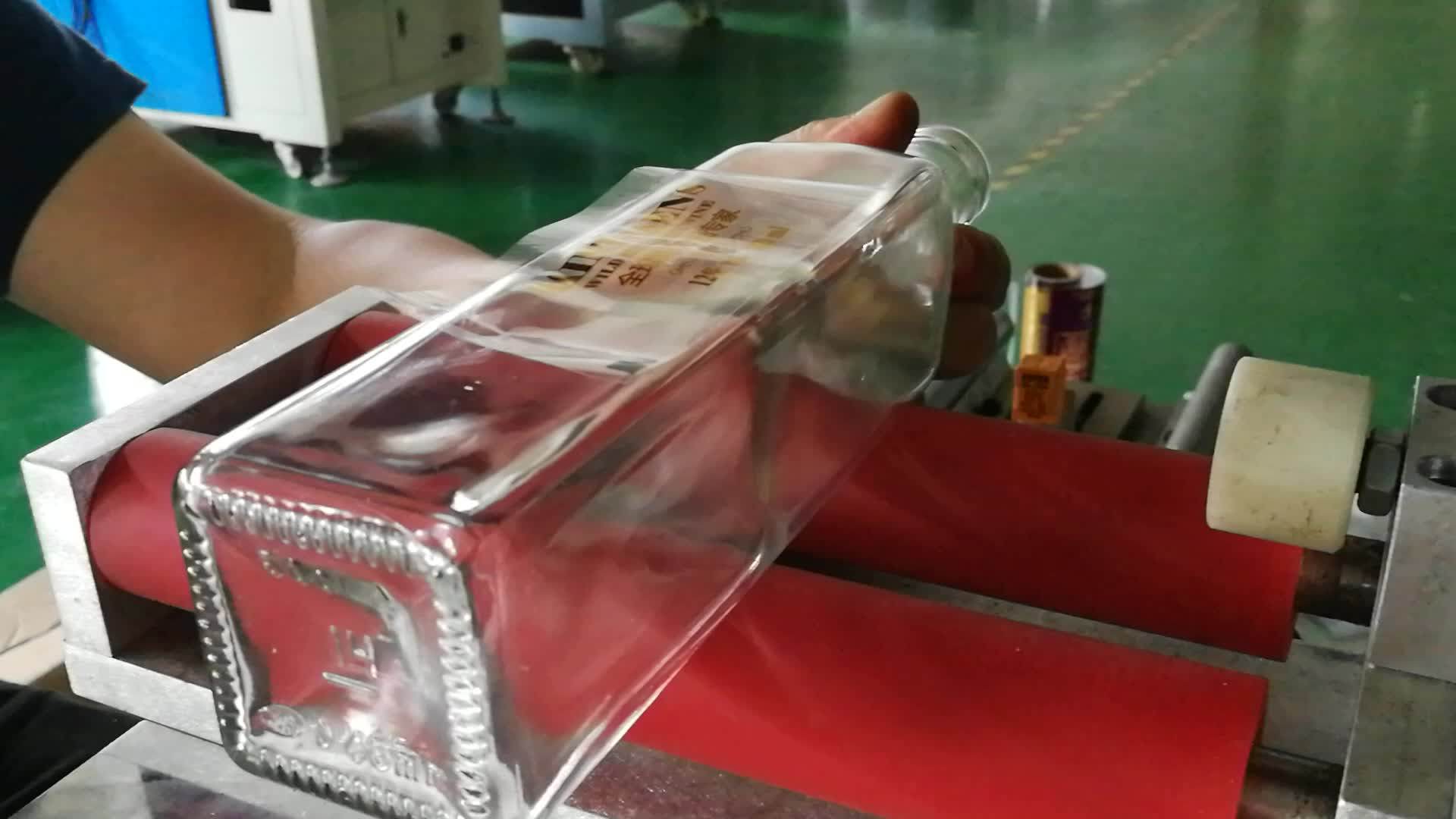 Multi Functional Film Heat Transfer Printing Machine For Plastic Glass