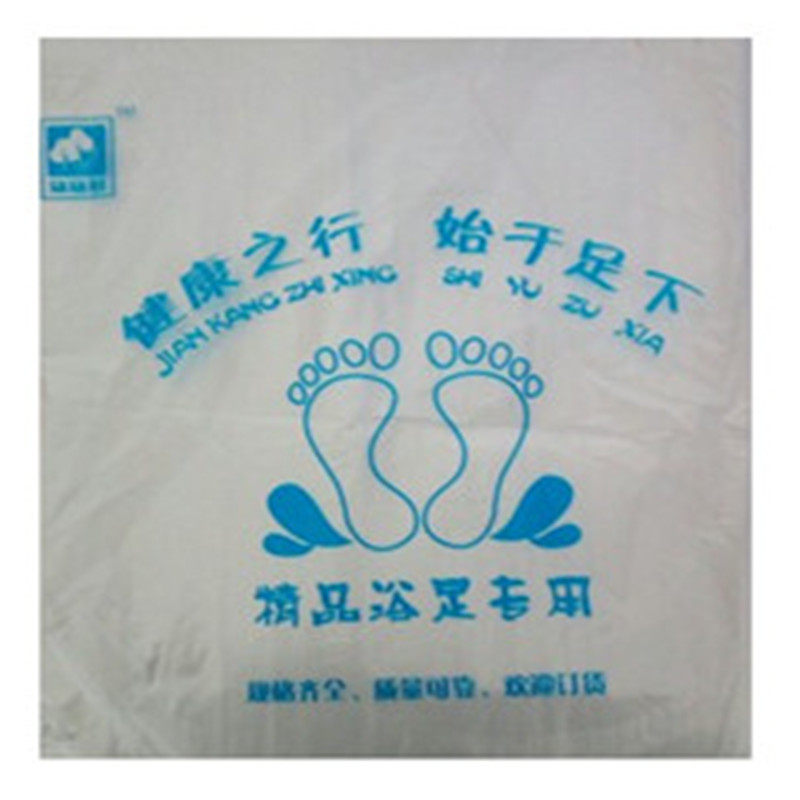 包邮一次性泡脚盆加厚塑料袋美甲