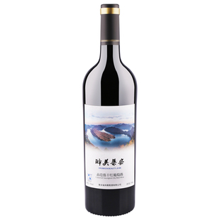 福海冰谷 醉美集安赤霞珠干红葡萄酒750ml宁夏干红葡萄酒 包邮