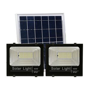太阳能灯户外led家用乡村