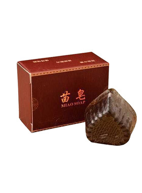 千姿黑头代替洗面奶刷牙手工皂