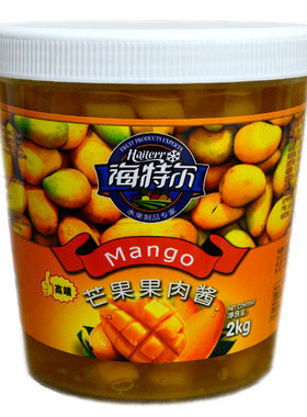 包邮果粒草莓刨冰酸奶冰粥果肉