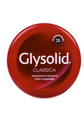 Glysolid保湿护手霜修复干裂脱皮