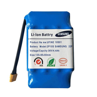 平衡车电池36v通用42V大容量电动双轮漂移扭扭车复活锂电池电瓶组