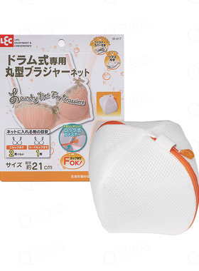 日本保护胸罩lec防变形
