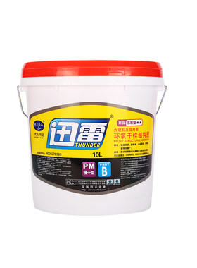 武汉科达ab迅干瓷砖胶大理石