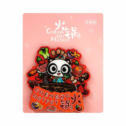 可爱熊猫冰箱贴成都麻辣火锅川剧变脸纪念品磁贴四川旅游特色周边