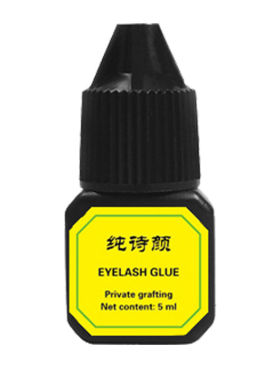 自己睁眼嫁接睫毛胶水无味无刺激