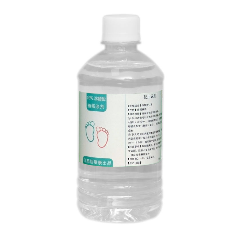 【佰草康】冰醋酸10%冰醋酸溶液