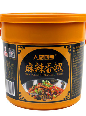 大厨四宝麻辣香锅调味料香辣酱