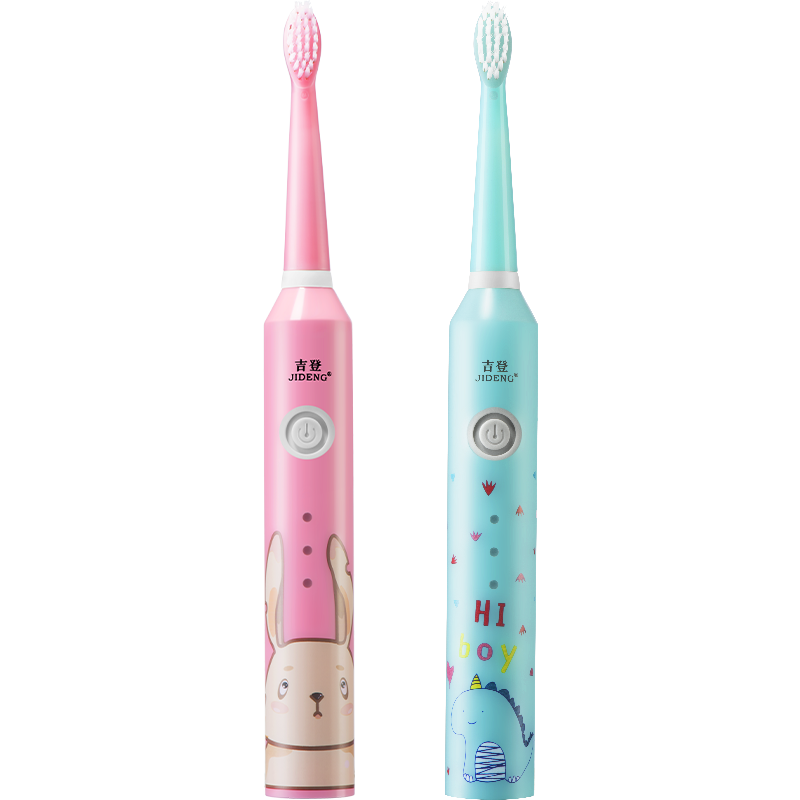 【参数报价】吉登电动牙刷怎么样|质量坑不坑,选择须知4要点
